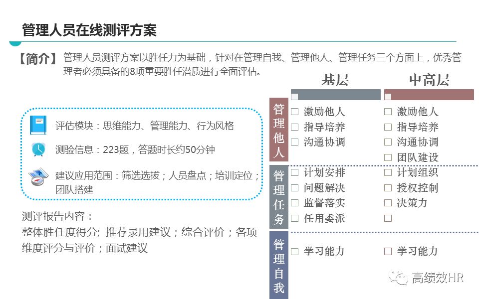 2025新澳门和香港精准免费大全,精选解释解析落实|最佳精选