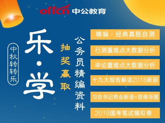 2025年新奥全年资料精准资料大全,和平解答解释与落实展望