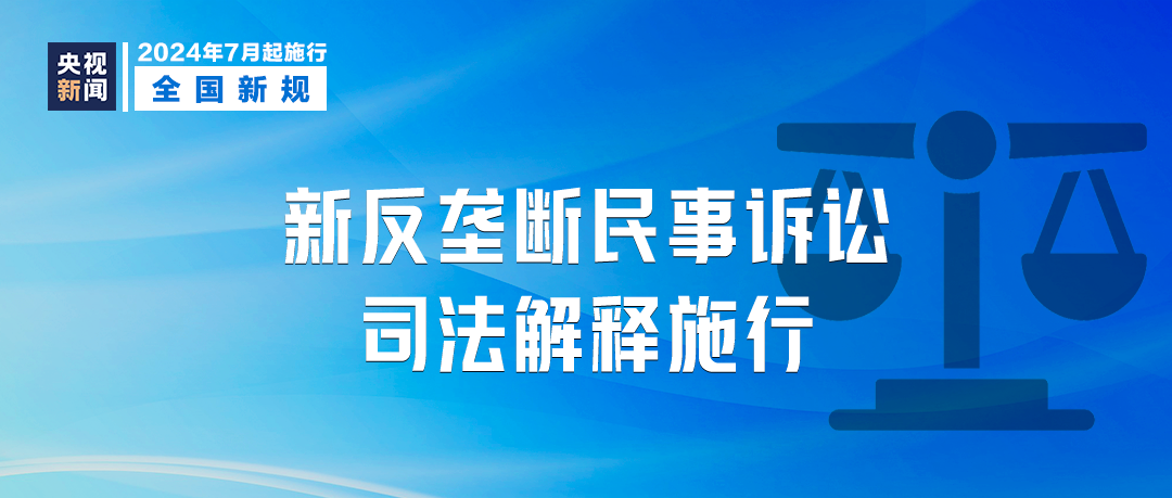 管家婆必出一中一特,和平解答解释与落实展望