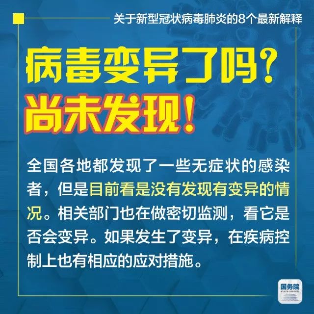 澳门和香港一肖一码100%期期精准/98期-实证释义、解释与落实