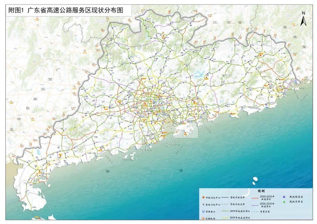 2025澳门和香港今晚资料,全面释义解释与落实展望