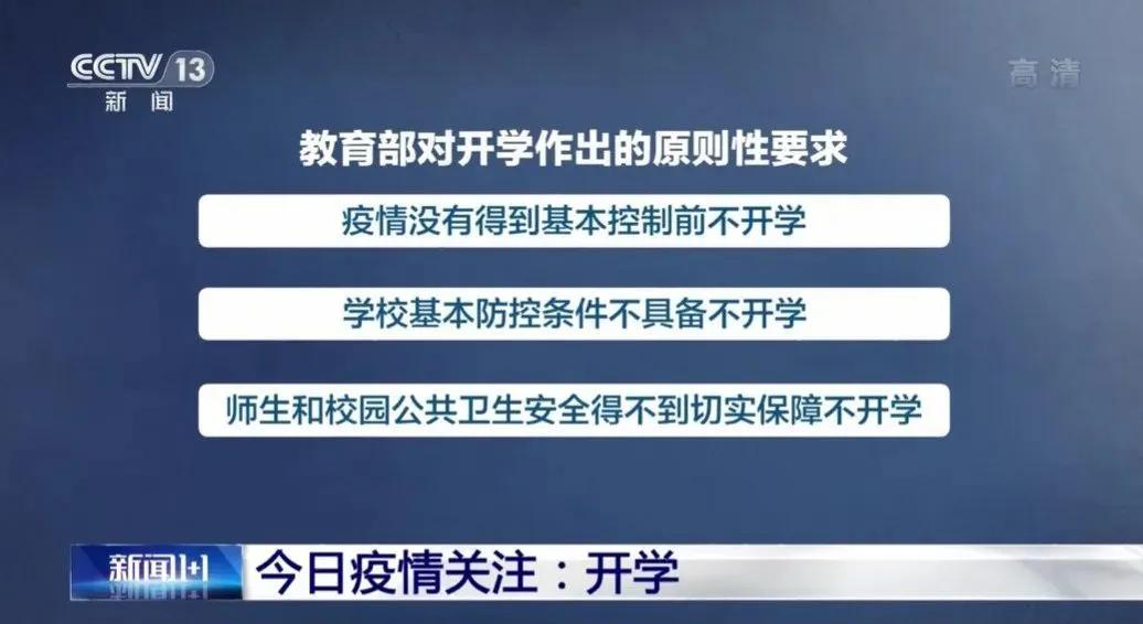 新澳门与香港一码一肖一特一中2025高考,全面释义解释落实|周全释义