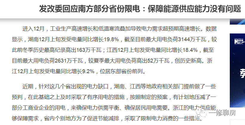 2025全年新澳门与香港正版免费资料资本车,全面释义解释落实|周全释义