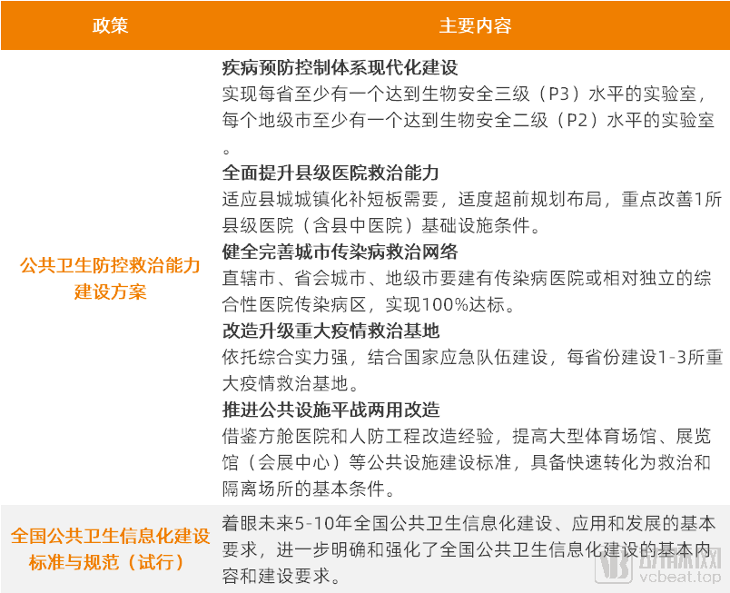 2025年正版资料免费大全中特,词语解析解释落实|最佳精选