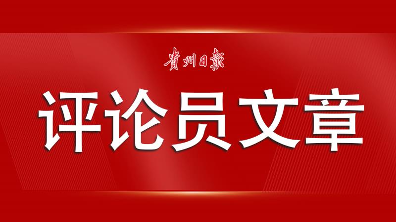 澳门与香港准确内部开彩期期精准,全面贯彻解释落实|一切贯彻