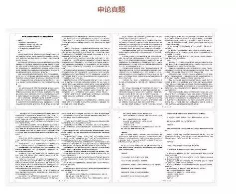 2025全年澳门与香港新正版免费资料大全大全,词语释义解释落实|丰富释义