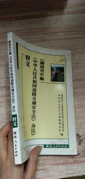 2025澳门特马今晚三肖八码必中中奖,使用释义解释落实|使用释义