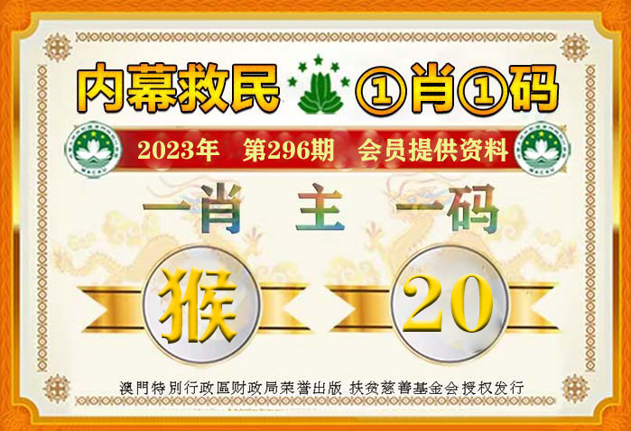 2025管家一肖一码100准免费资料合法吗?,全面释义解释落实|周全释义