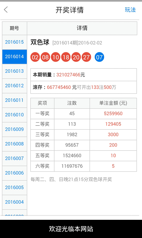 白小姐一肖一必中一肖,精选解释解析落实|最佳精选