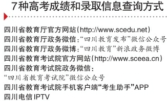 新澳2025今晚开奖资料汇总-仔细释义、解释与落实