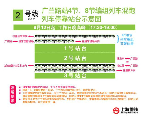 2025新澳门今晚开奖号码和香港-全面释义、解释与落实