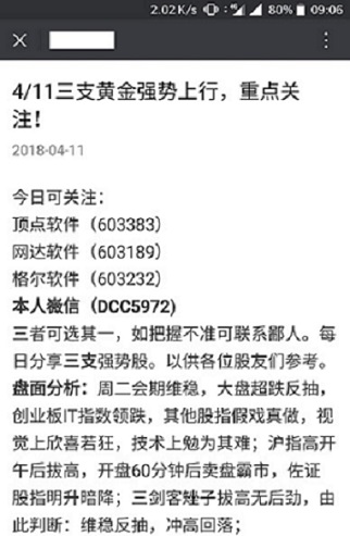 澳门和香港一码一肖一特一中Ta几si-实用释义、解释与落实