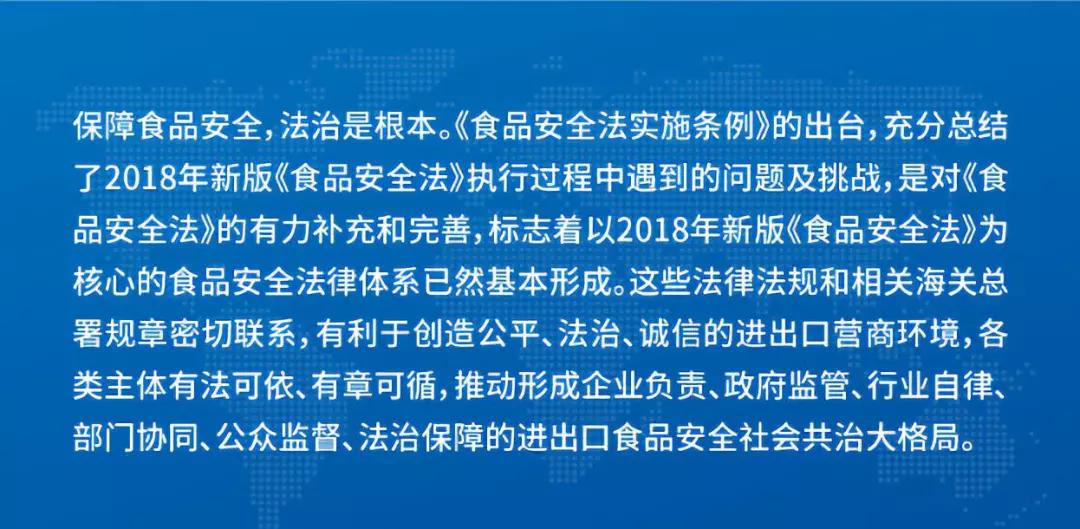 2025澳门和香港门和香港精准正版免费-精选解析、解释与落实