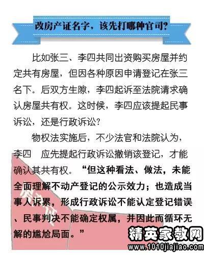 澳门和香港大全2025正版资料-实用释义、解释与落实