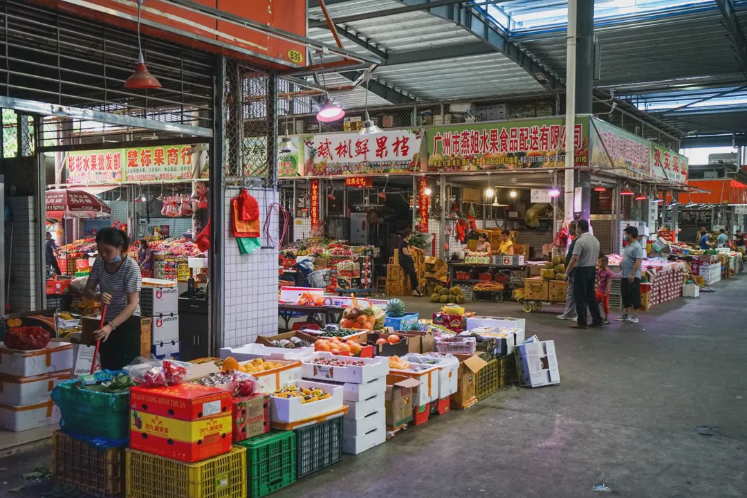 德江丰盛百货批发市场