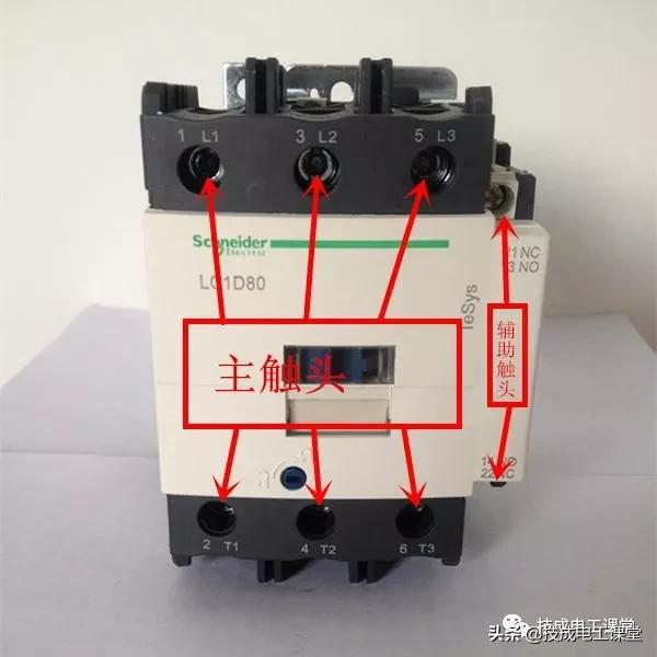 电磁阀通电不吸合