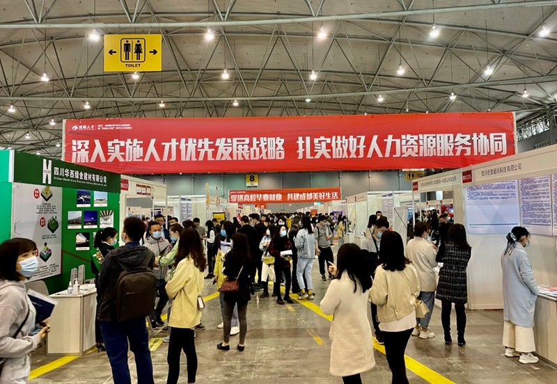 登封人才市场招聘电话
